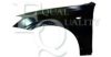 EQUAL QUALITY L02407 Wing